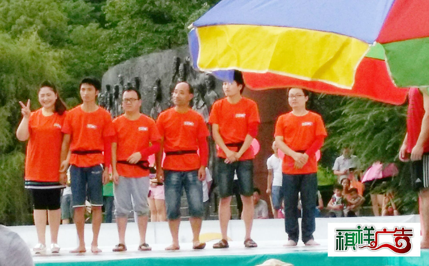 長沙祺祥廣告團(tuán)隊比賽