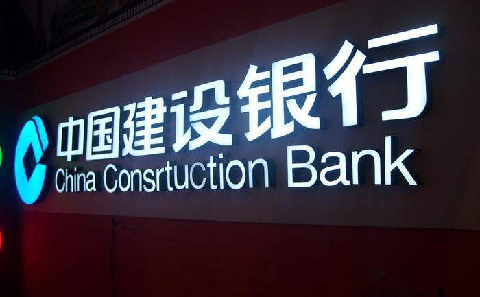 樓頂發光字