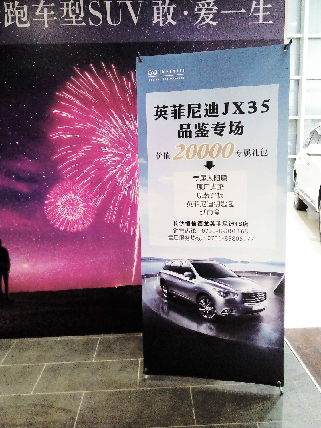 易拉寶設計制作