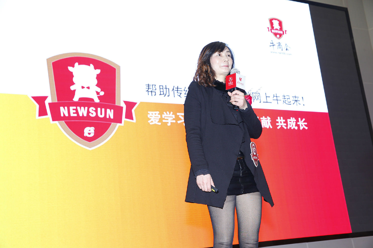 長沙氣祺祥廣告公司創始人分享牛商之夢