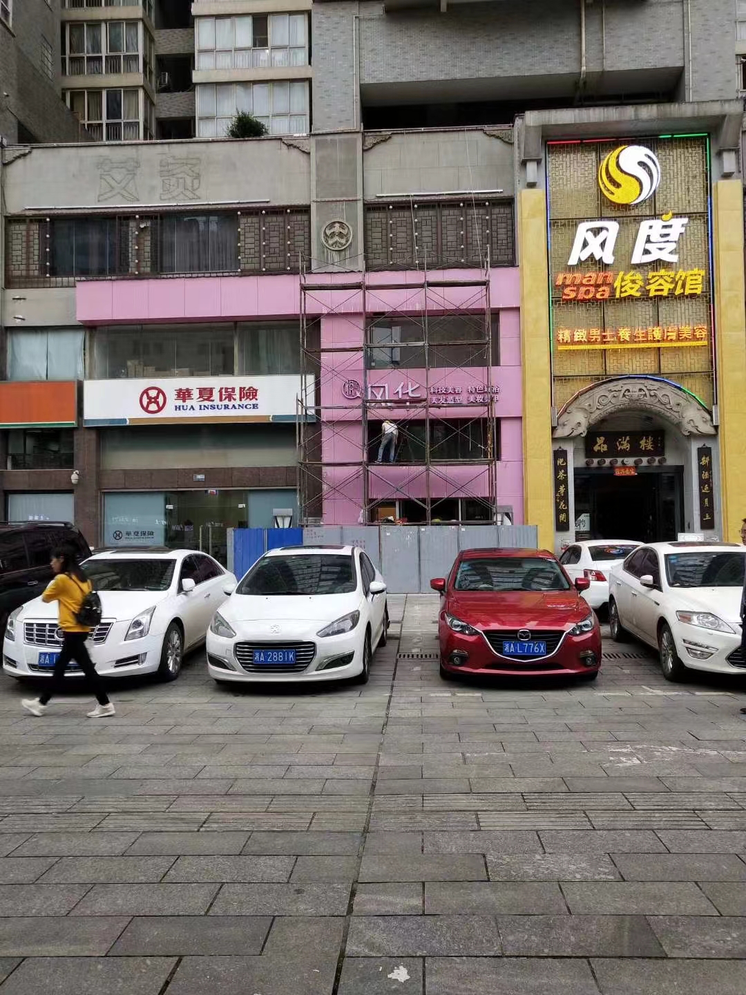 哪種類型的招牌效果好，看完你就知道了[最新更新]